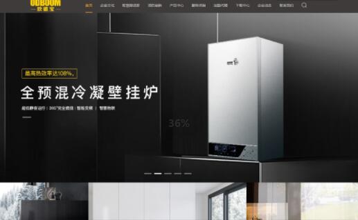 暖气片十大品牌